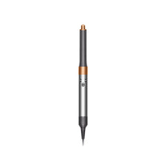 Dyson Airwrap HS05 Multi-Styler & Dryer Complete Long Volumise Nikel copper