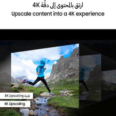 Samsung QLED 4K Smart TV 50 Inch NQ4 AI Gen2 Processor Direct Full Array 50Q80D